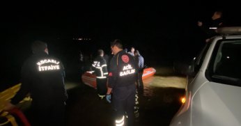  Ormanda kaybolan üniversite öğrencisi için ekipler seferber oldu