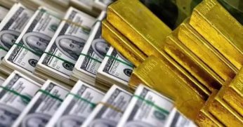 Merkez Bankası'nın rezervleri açıklandı