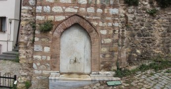 İstinat duvarındaki 241 yıllık tarih