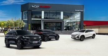 CHERY PLAZA KOCAELİ KAYA BASIN BÜLTENİ