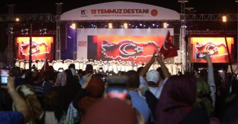 Büyükşehir’den “Vatana Can Verenler”  İçin özel anma programı