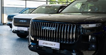 Otomotiv Dünyasında Çığır Açan Yenilik: Jeacoo Plaza Kocaeli Kaya Müşterileriyle Buluştu! 