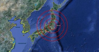 Japonya'da mega deprem beklentisi: Başbakan yurt dışı gezisini iptal etti