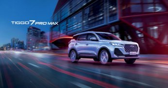 GELECEĞİN TEKNOLOJİSİ YENİLENEN MODELLERİYLE CHERY PLAZA KOCAELİ KAYA’DA 