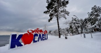 Kocaeli İzmit'te Soğuk ve Yağışlı Günler Kapıda