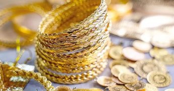 Altın Fiyatlarında Rekor Artış Beklentisi