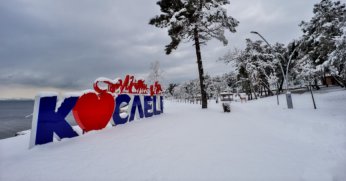 Kocaeli'de bugün  hava bulutlu ve sıcaklık 0°C 