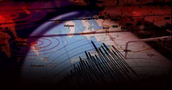Ege'de Deprem Durmuyor!