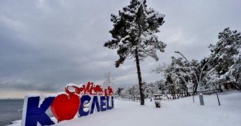 Bugün Kocaeli Hafif kar yağışlı 