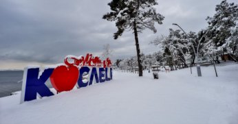 Öğle saatlerinde sıcaklık 12°C