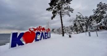 Bugün FIRTINA ve Karla karışık yağmur,