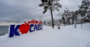Kocaeli bugün karlı 