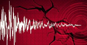 AFAD duyurdu: Erzurum'da korkutan deprem! 4.3