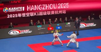 Uğur Kobaş, WKF Gençlik Ligi Turnuvası İçin İspanya'ya Gitti 