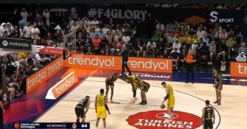 Fenerbahçe’ye Şampiyonluk, Yayın Rekoruna Kocaeli İmzası!