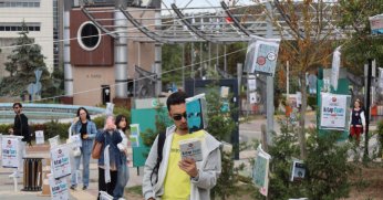 Ağaçlar bu kez KOÜ’de kitap açtı