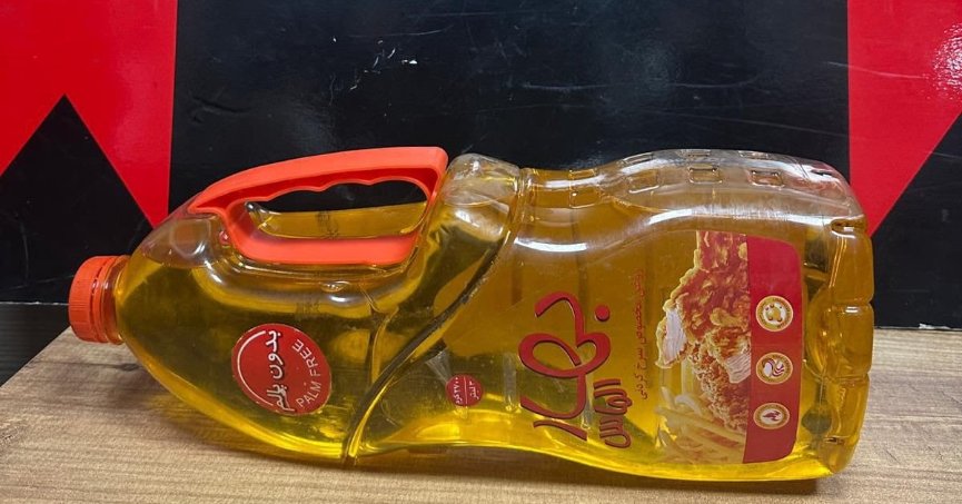 Kartepe’de uyuşturucu operasyonu: 2,85 litre sıvı metamfetamin ele geçirildi